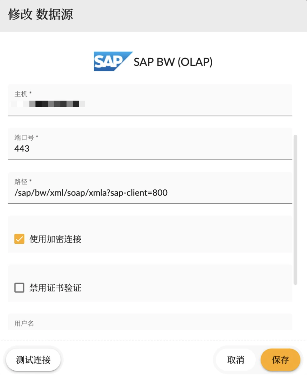 SAP BW Data Source Configuration