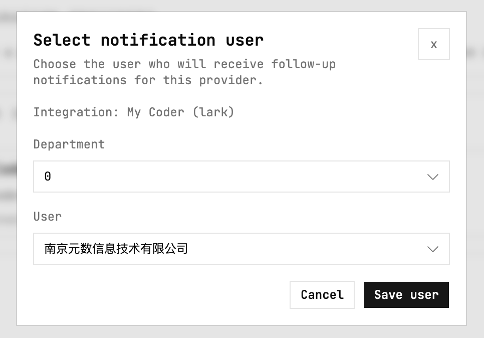 Select notification users