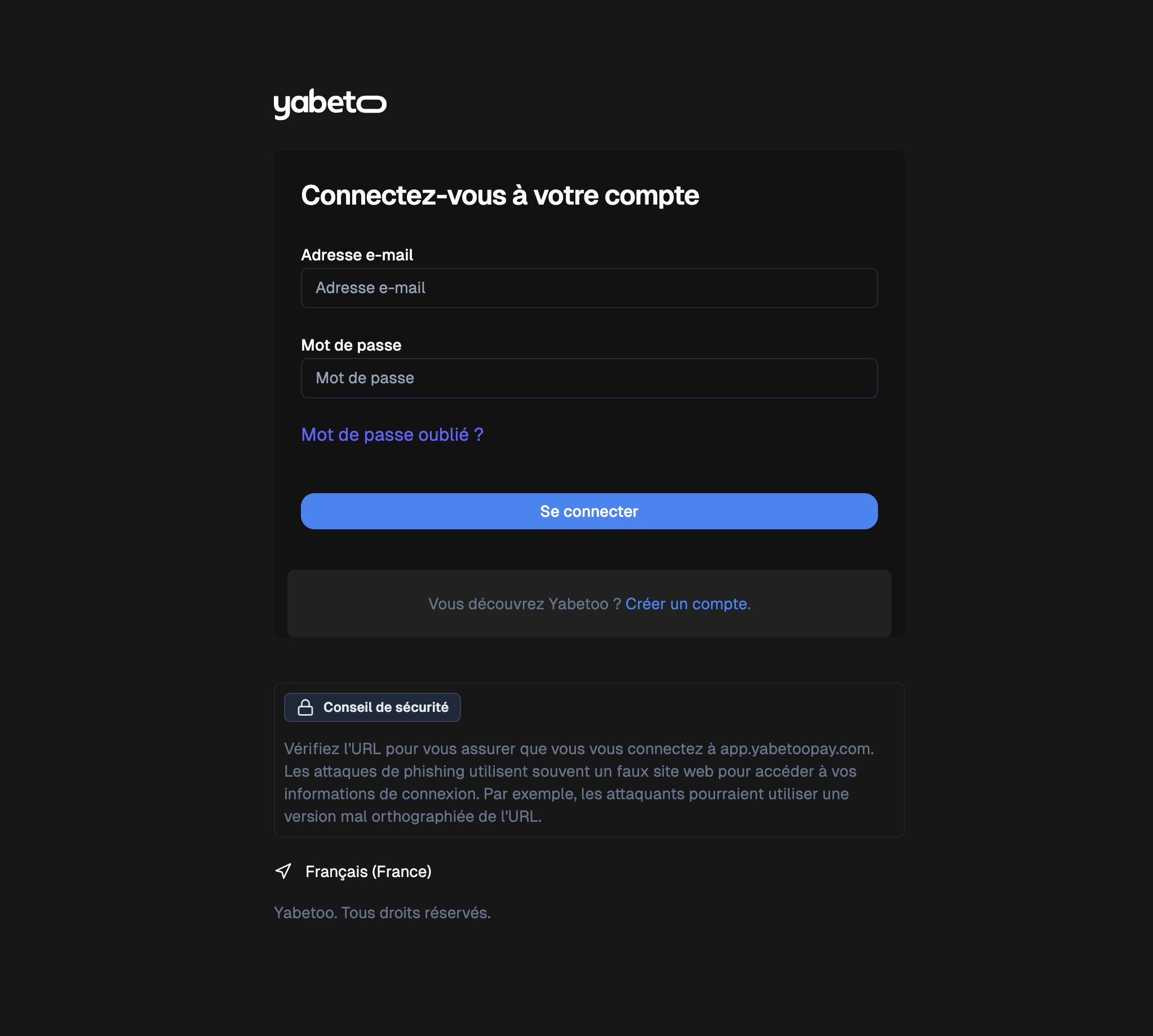 Étape 1 - Page de connexion