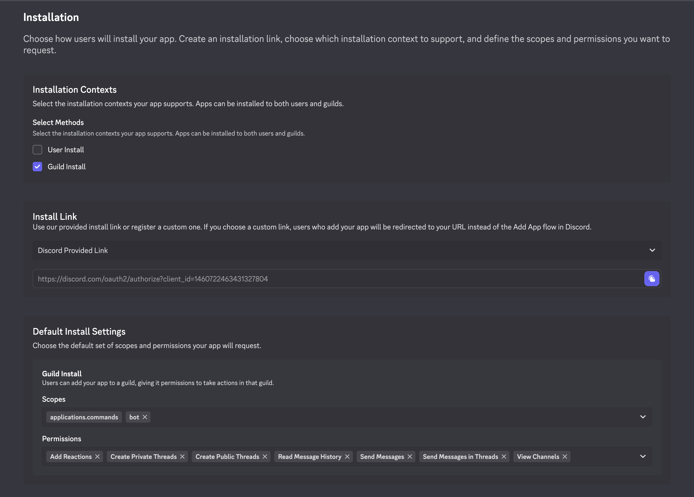 Конфигурация установки Discord
