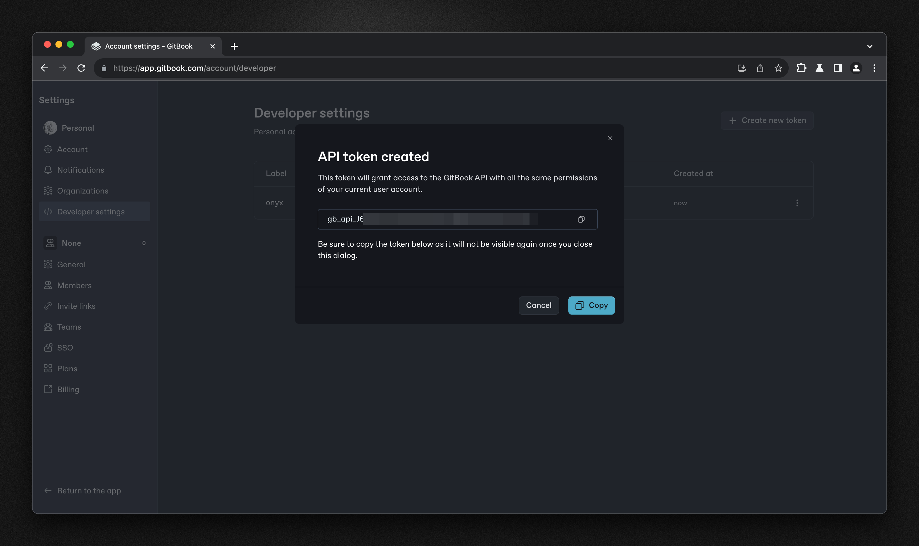 Настройка API GitBook
