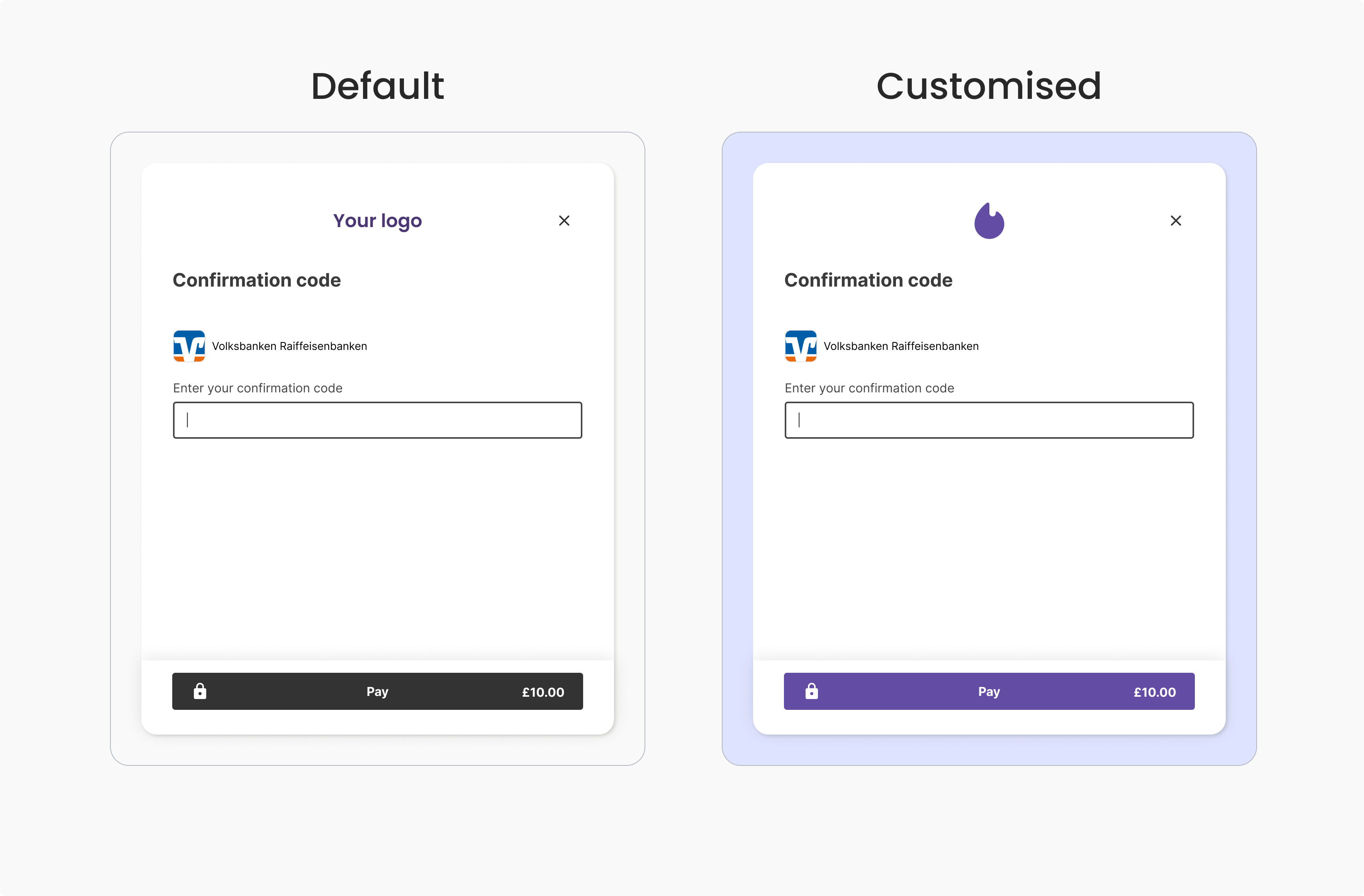 SCA code entry screen