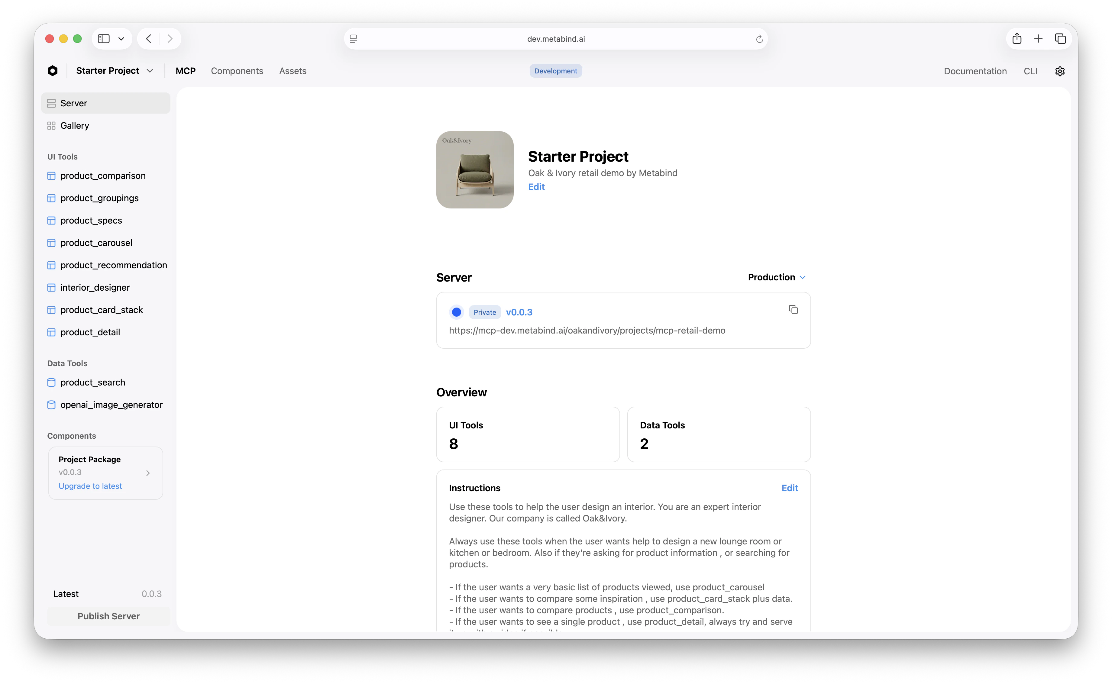 The project sidebar in MCP App Studio — Server and Gallery at the top, then UI Tools, Data Tools, and Components grouped below
