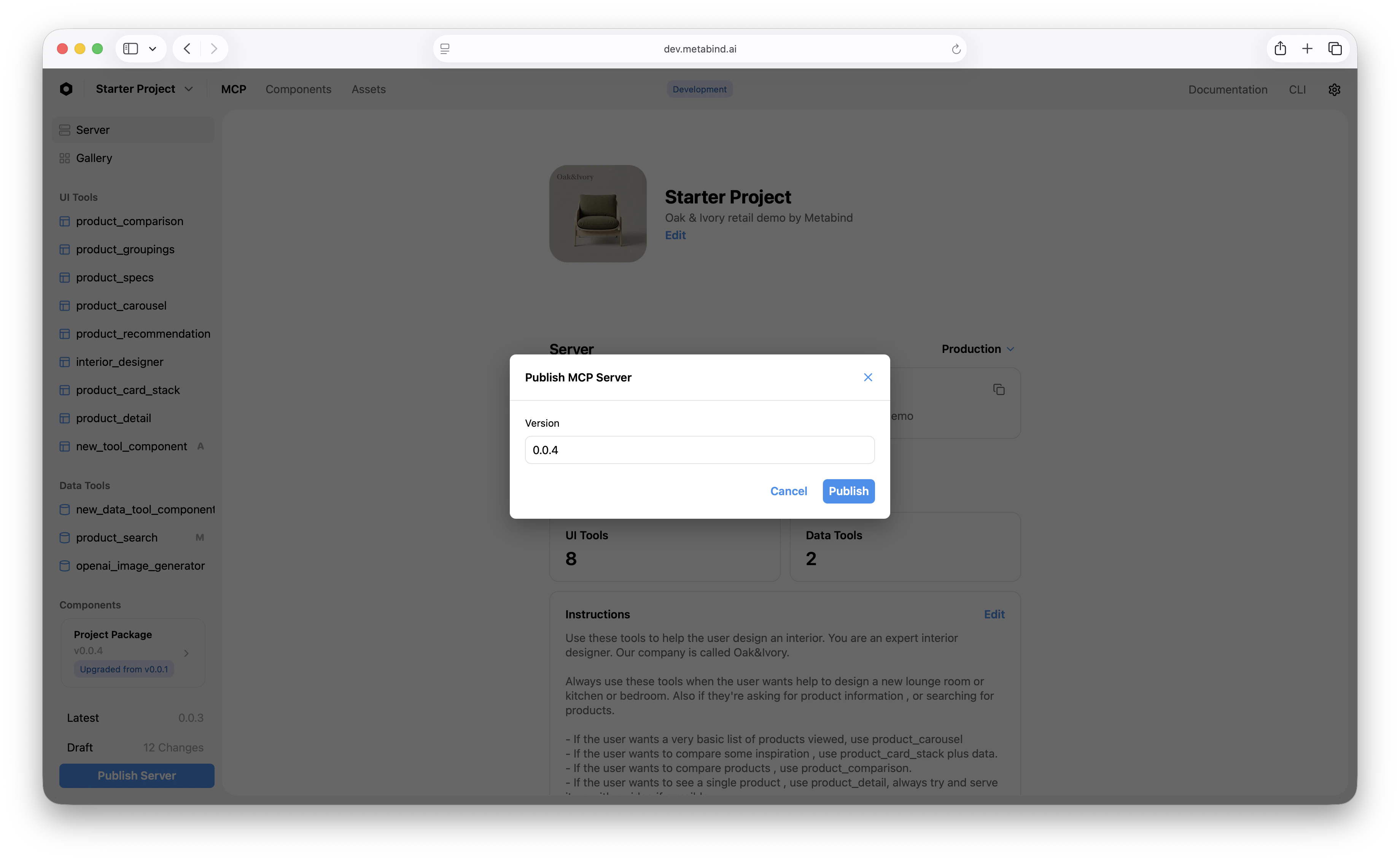 The MCP App Studio Server tab with the Publish MCP Server dialog open, prompting for a version number