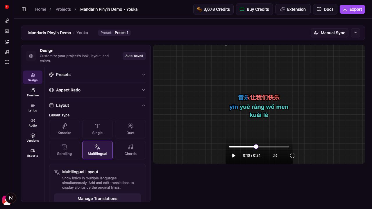 كلمات صينية مبسطة مع Pinyin بعلامات النبرات ضمن تخطيط Youka متعدد اللغات