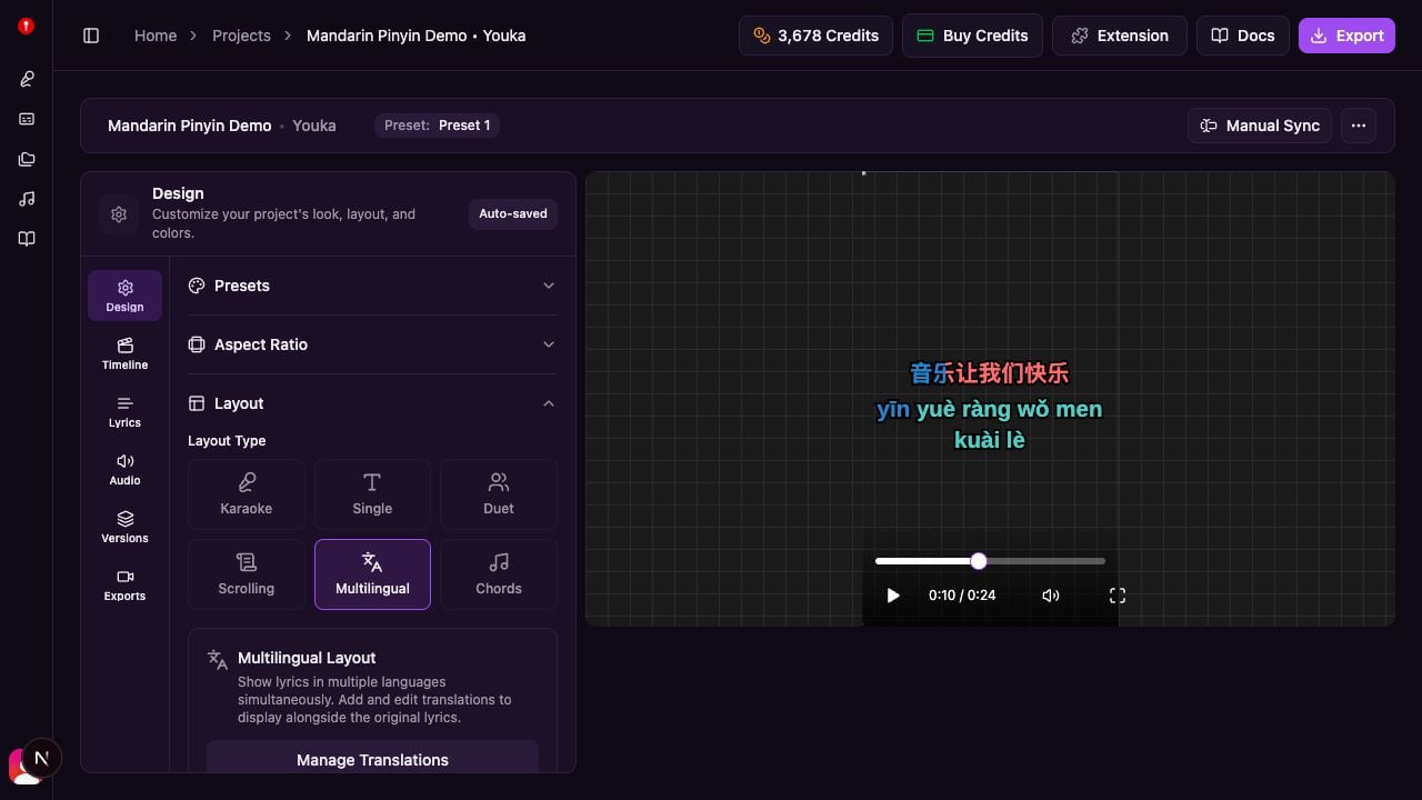 كلمات صينية مبسطة مع Pinyin بعلامات النبرات ضمن تخطيط Youka متعدد اللغات