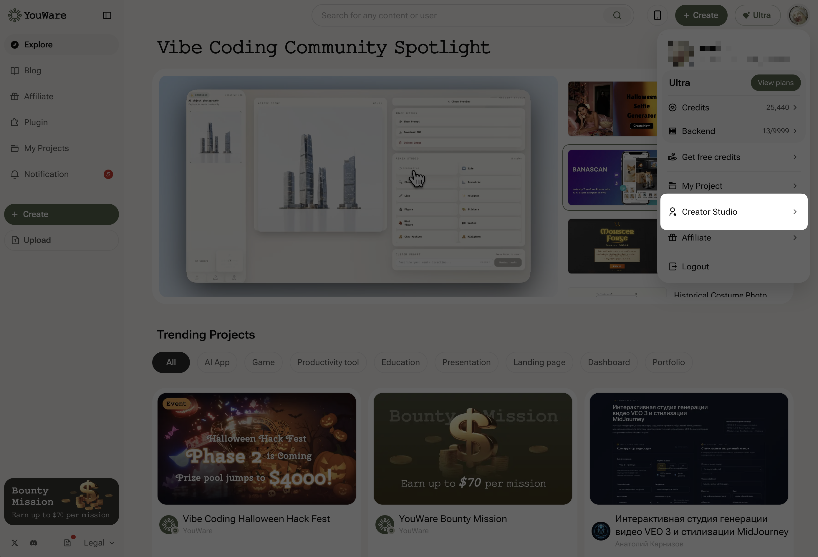 Creator Studio Dashboard showing project analytics and performance metrics
