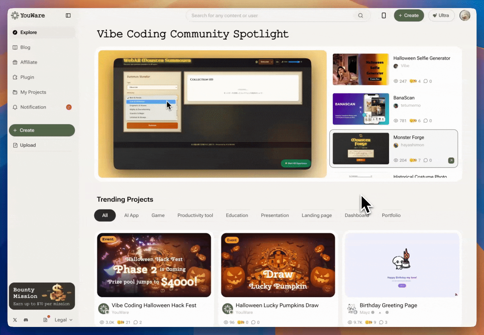 Remix button demonstration