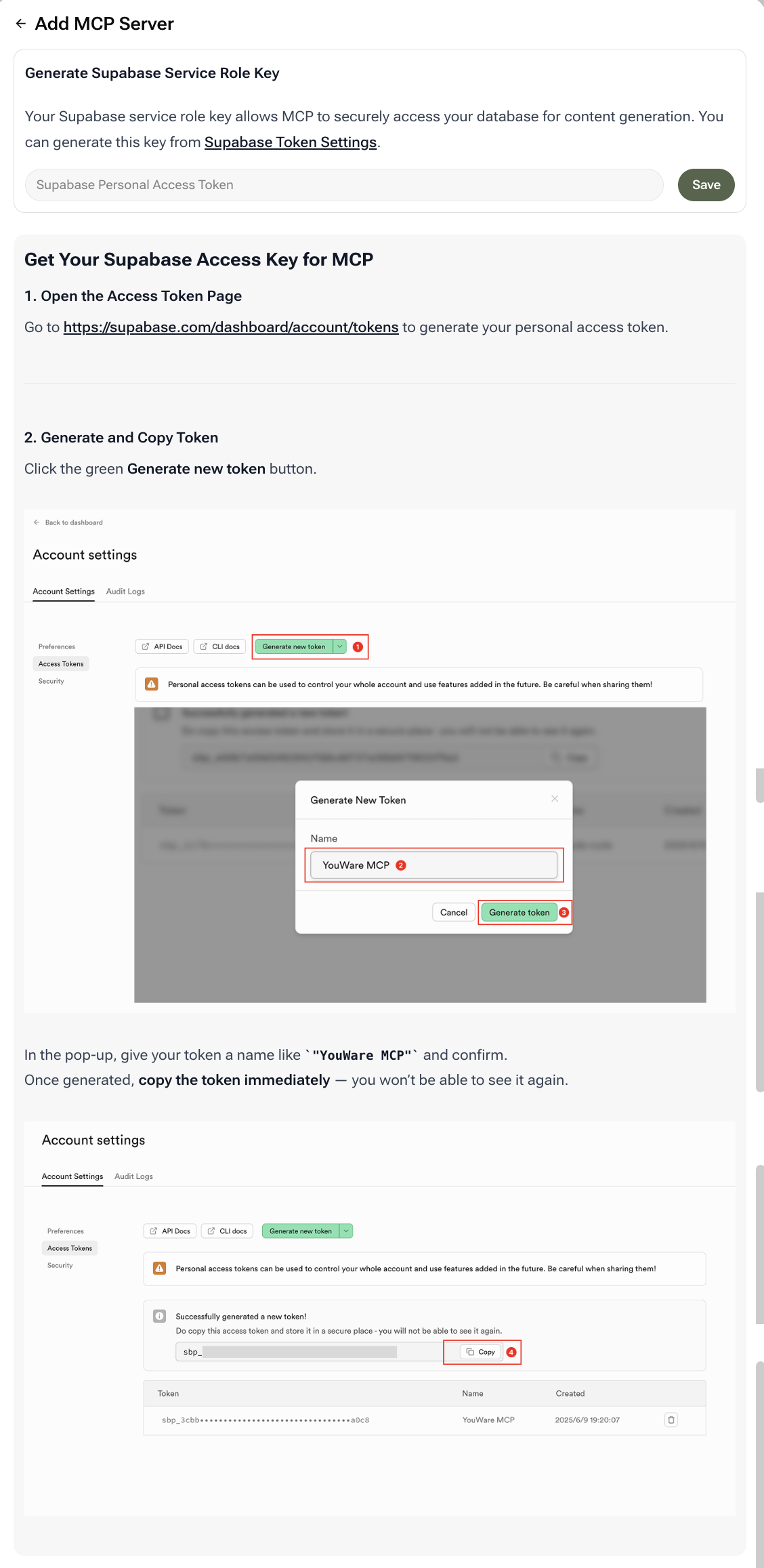 Supabase Connection - YouWare Docs