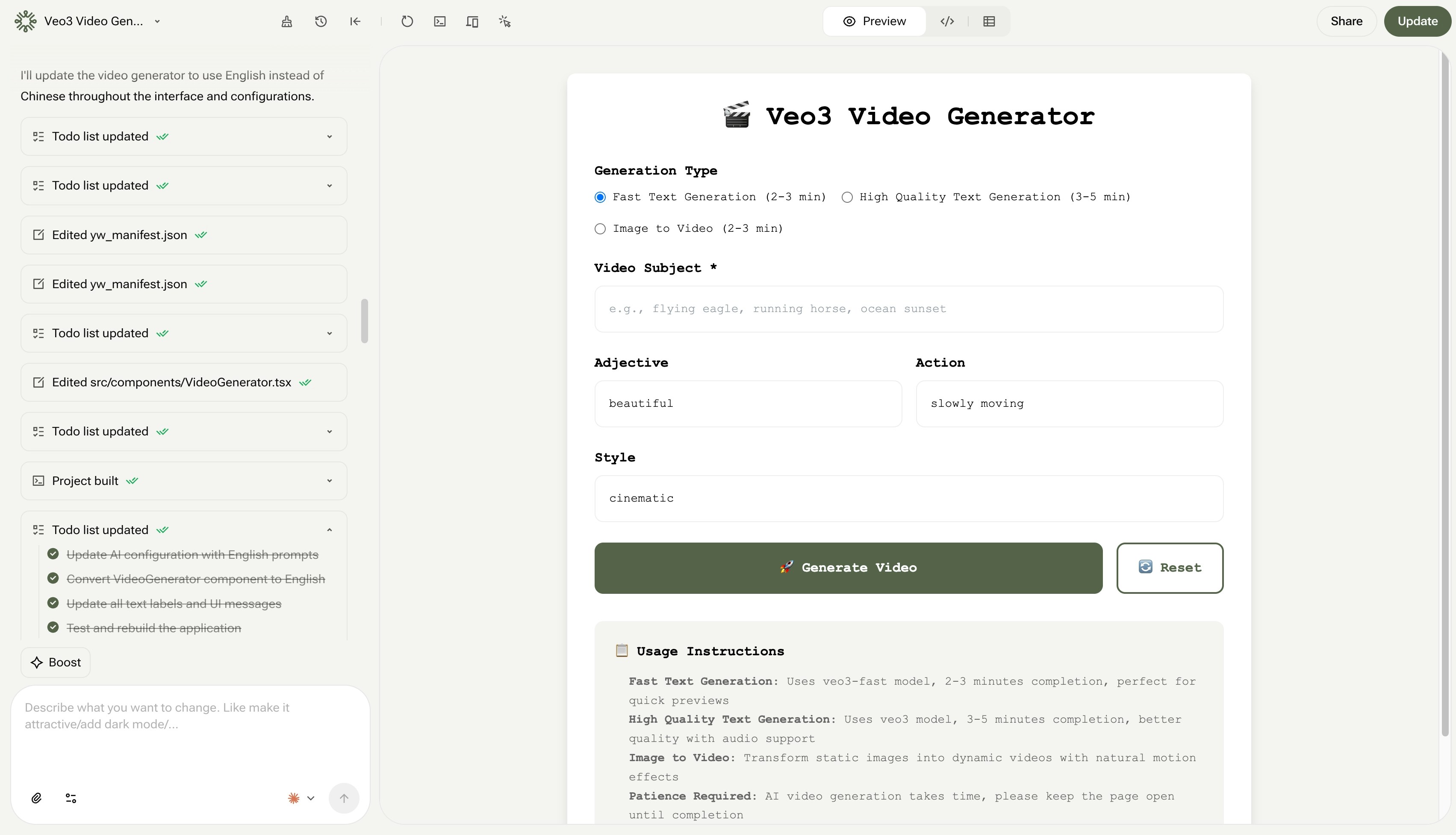 AI chat interface showing conversational editing capabilities