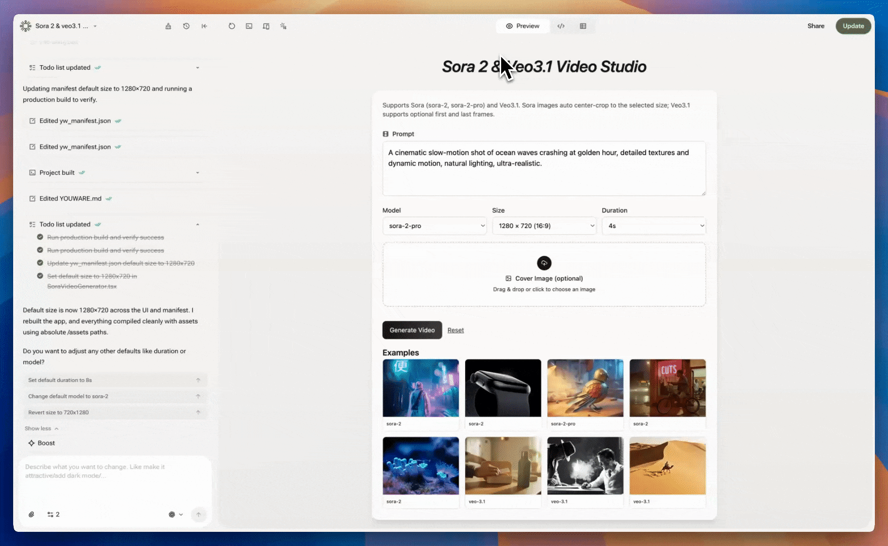 Switching to code view interface demonstration