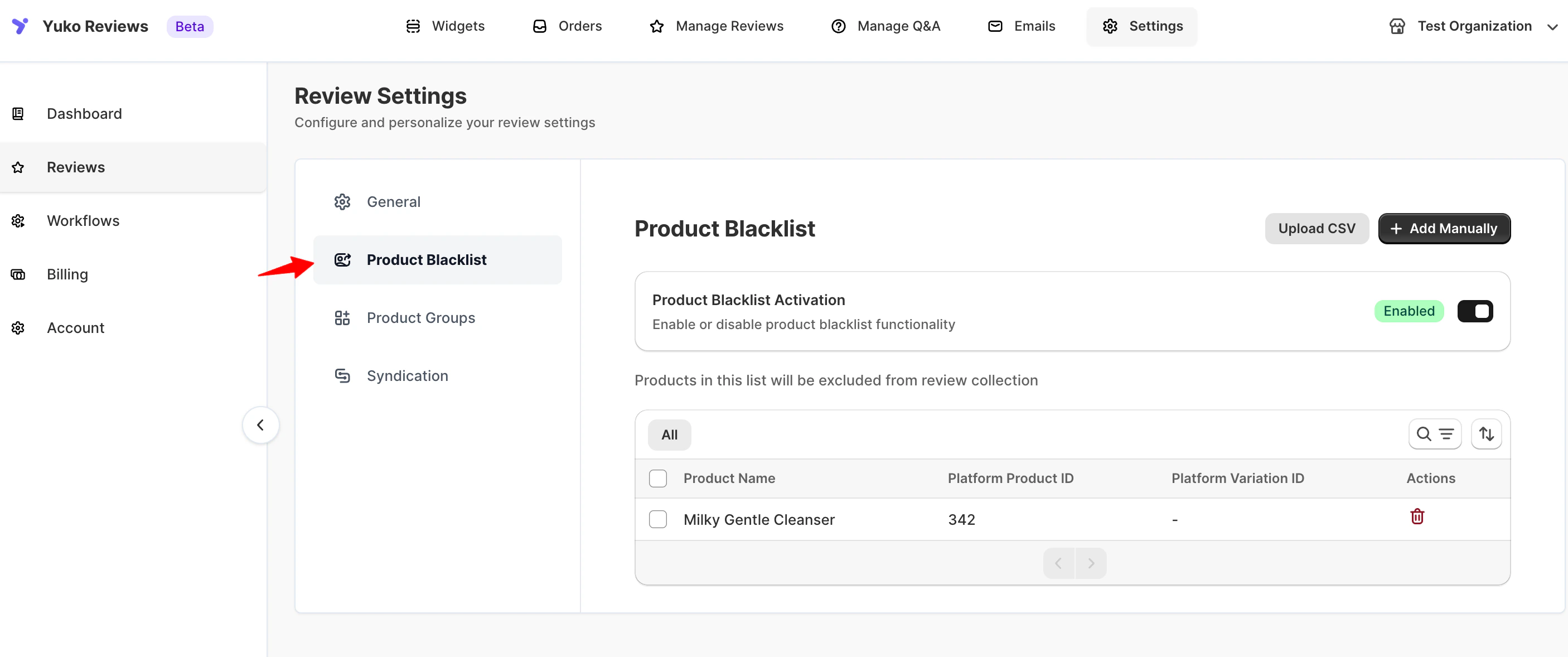 Yuko Product Blacklist