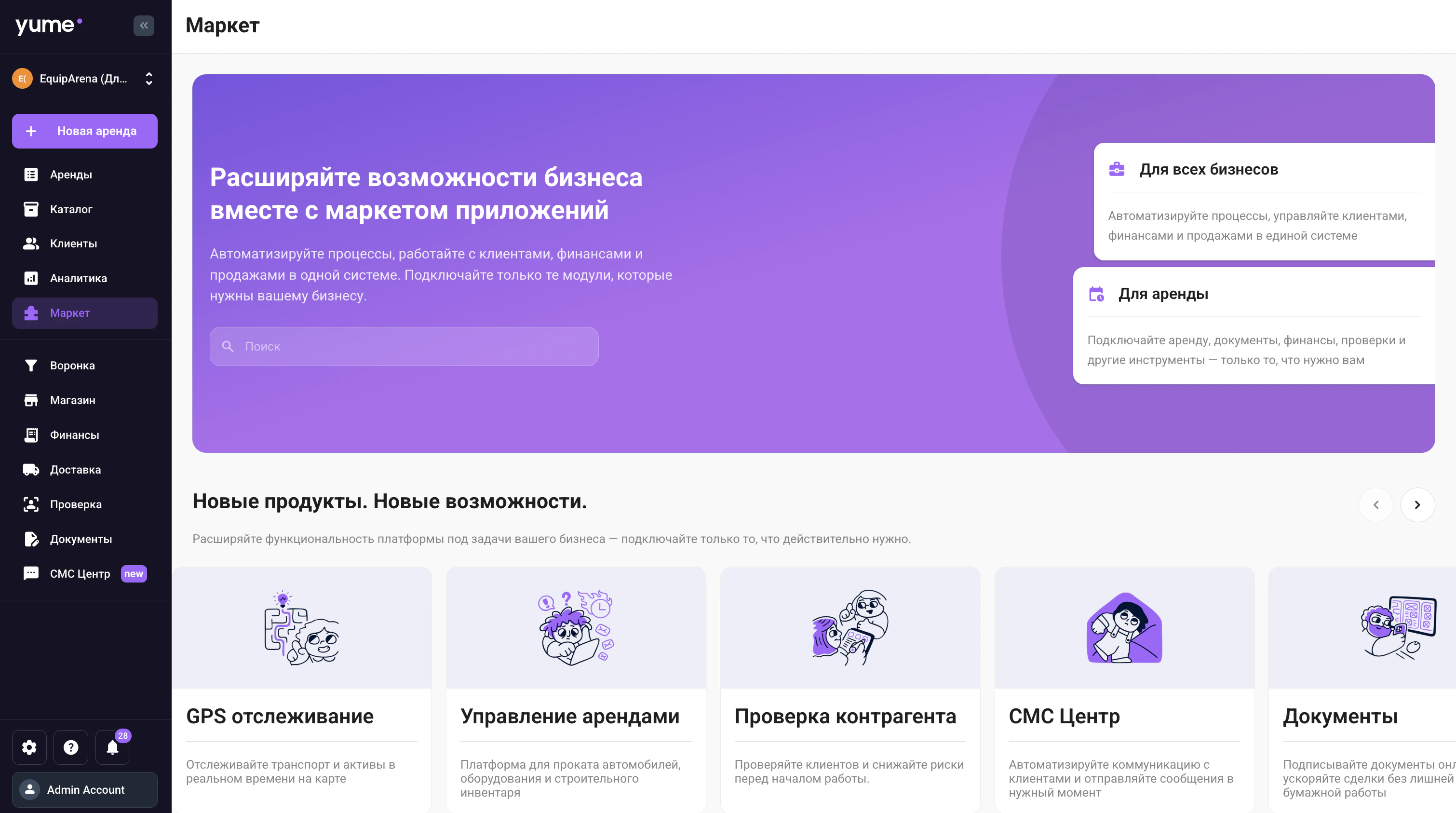 Screenshot 2026 04 14 At 22 14 55