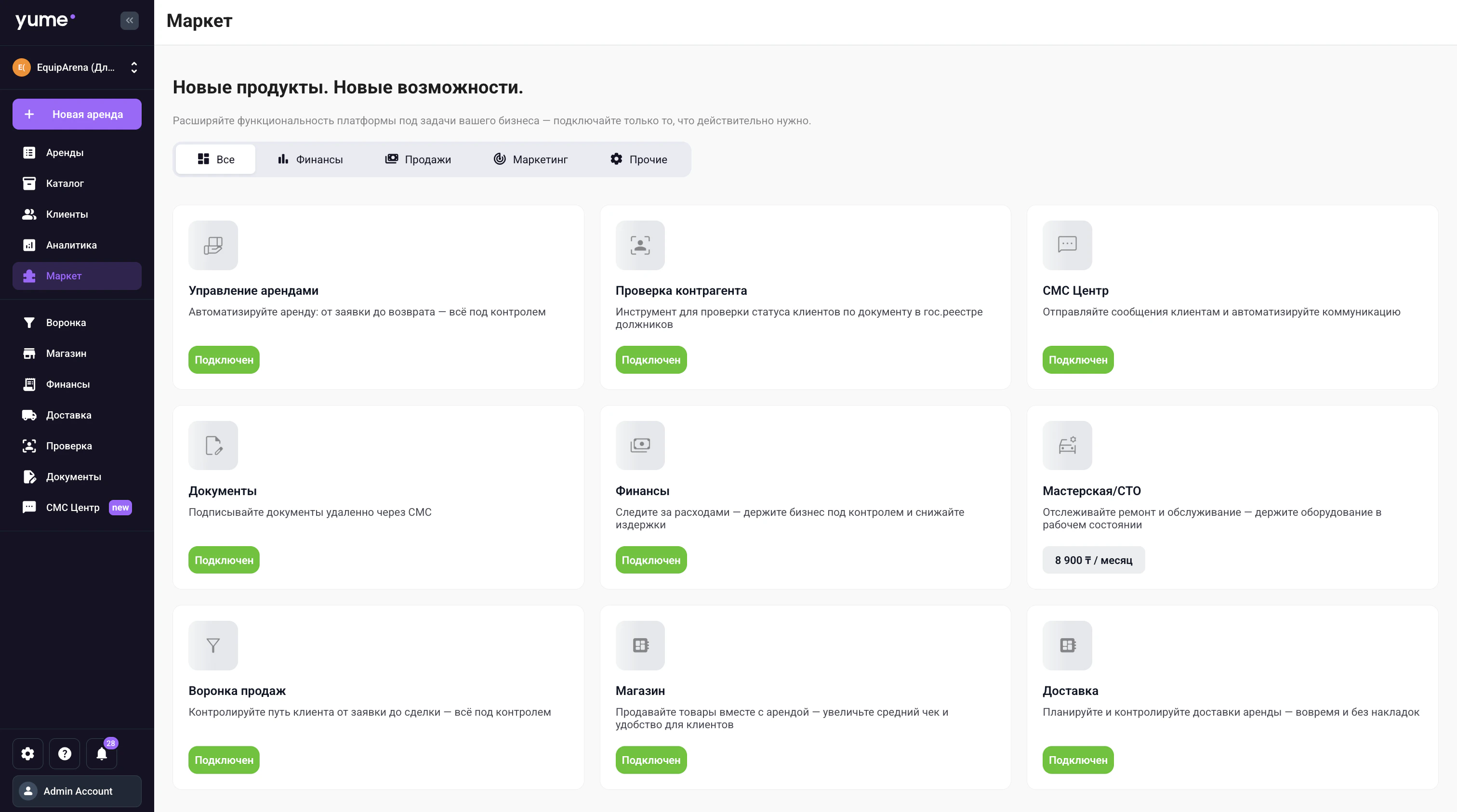 Screenshot 2026 04 14 At 22 16 17