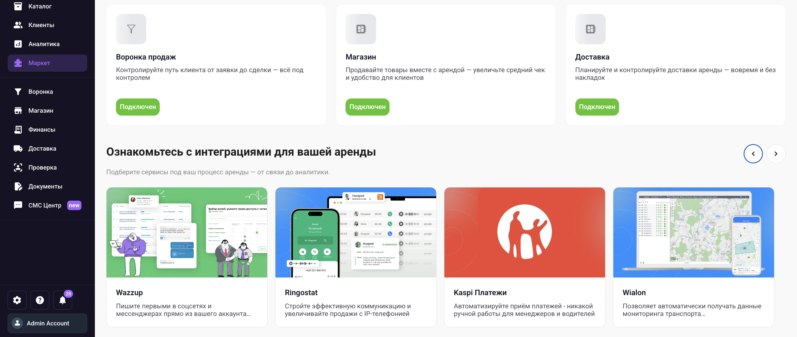 Screenshot 2026 04 14 At 22 17 29