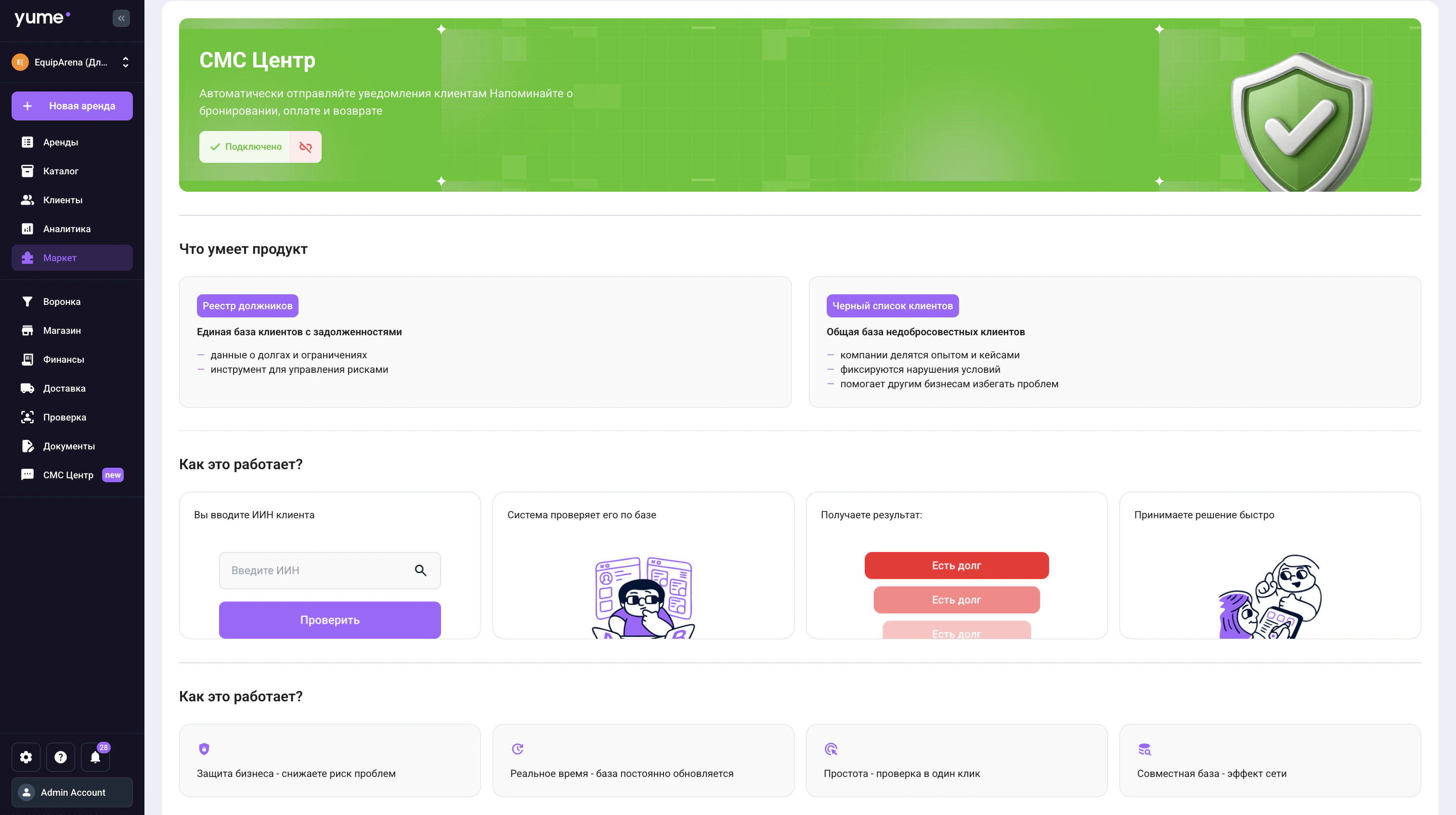 Screenshot 2026 04 14 At 22 22 23