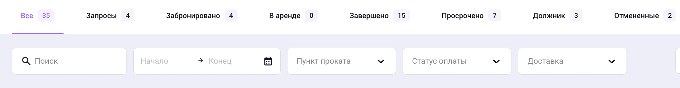 Screenshot 2026 04 14 At 22 33 11