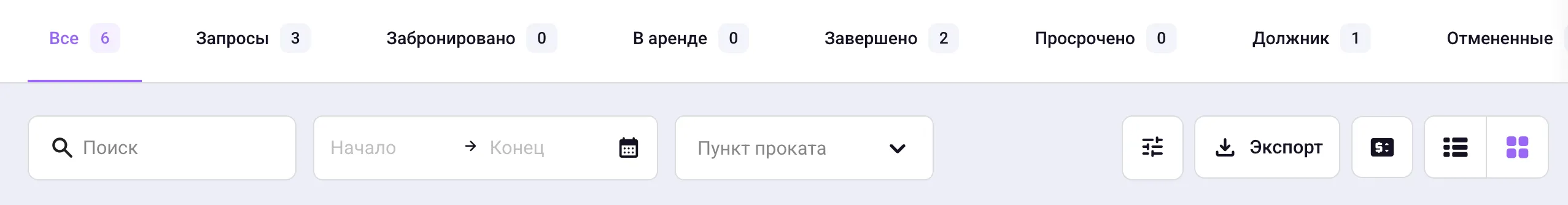 Screenshot 2026 04 20 At 13 07 16