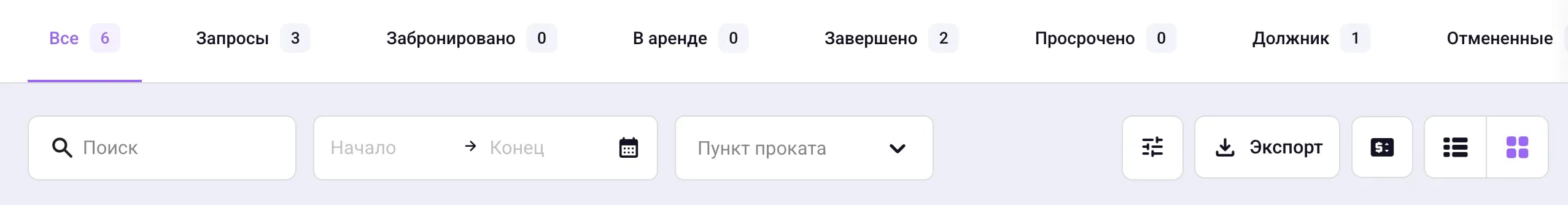 Screenshot 2026 04 20 At 13 07 16