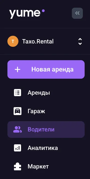 Screenshot 2026 04 20 At 13 34 49