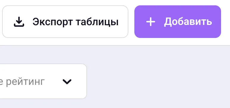 Screenshot 2026 04 20 At 13 35 16