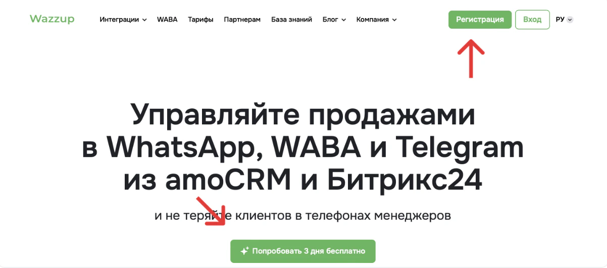 Screenshot 2026 04 15 At 13 36 10