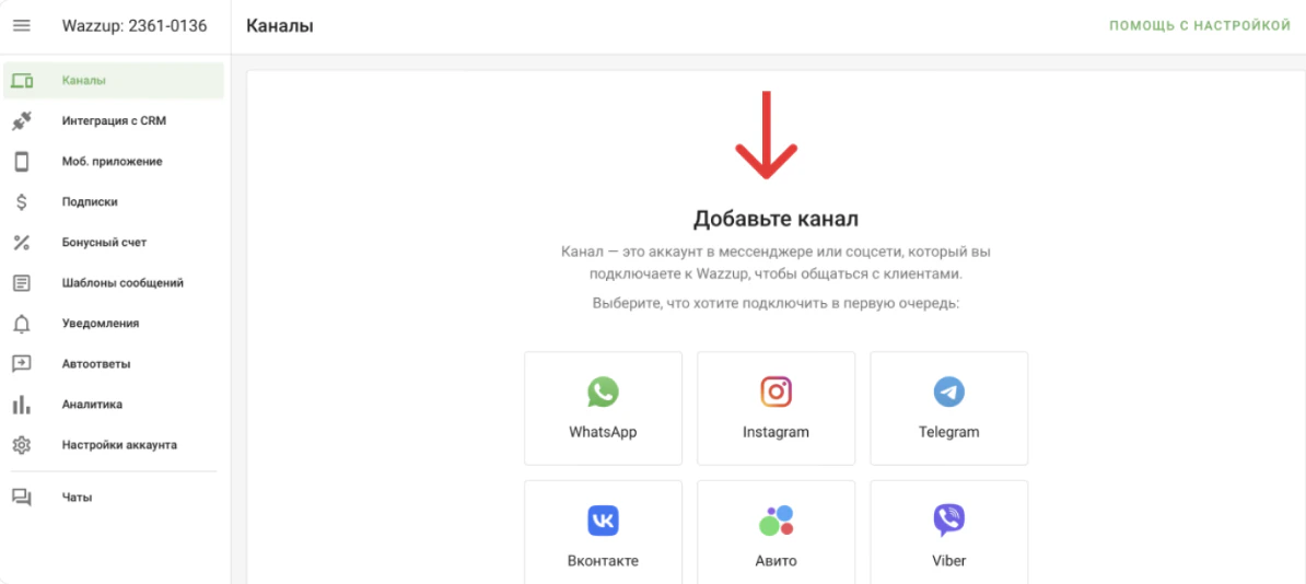 Screenshot 2026 04 15 At 13 36 32