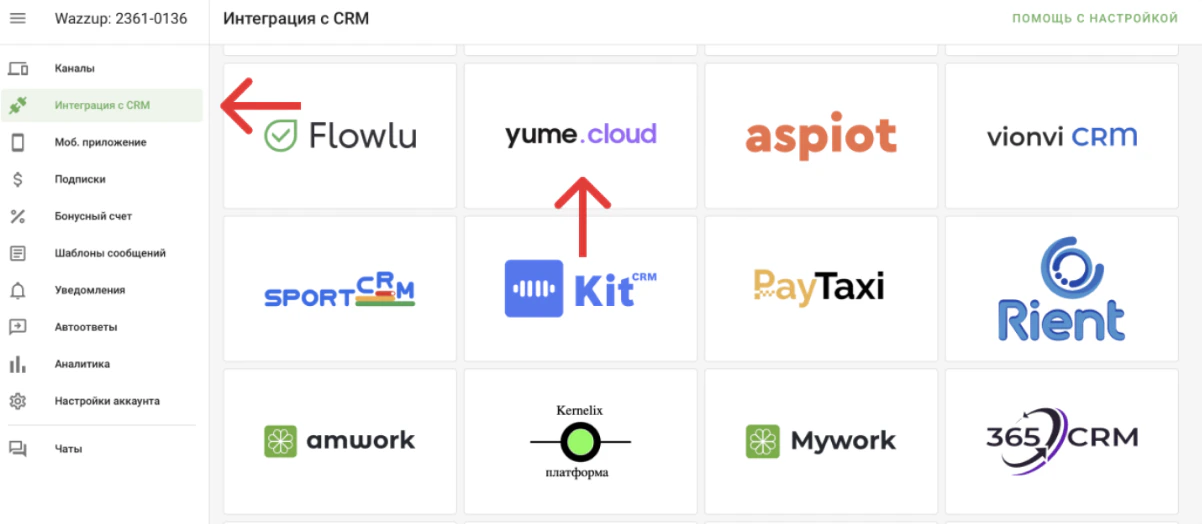 Screenshot 2026 04 15 At 13 36 47