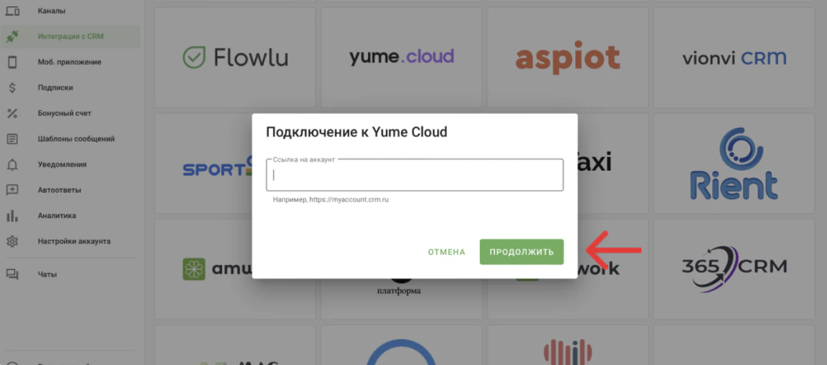 Screenshot 2026 04 15 At 13 36 54