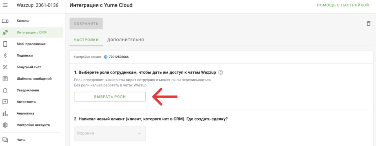 Screenshot 2026 04 15 At 13 37 00