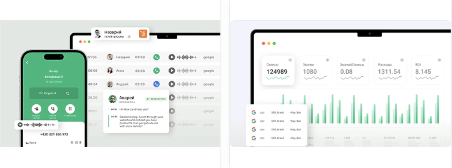 Screenshot 2026 04 15 At 13 39 25