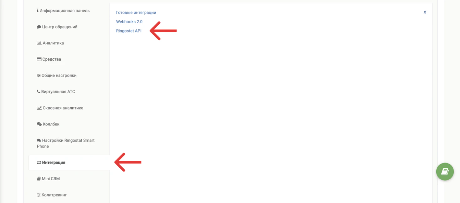 Screenshot 2026 04 15 At 13 44 21