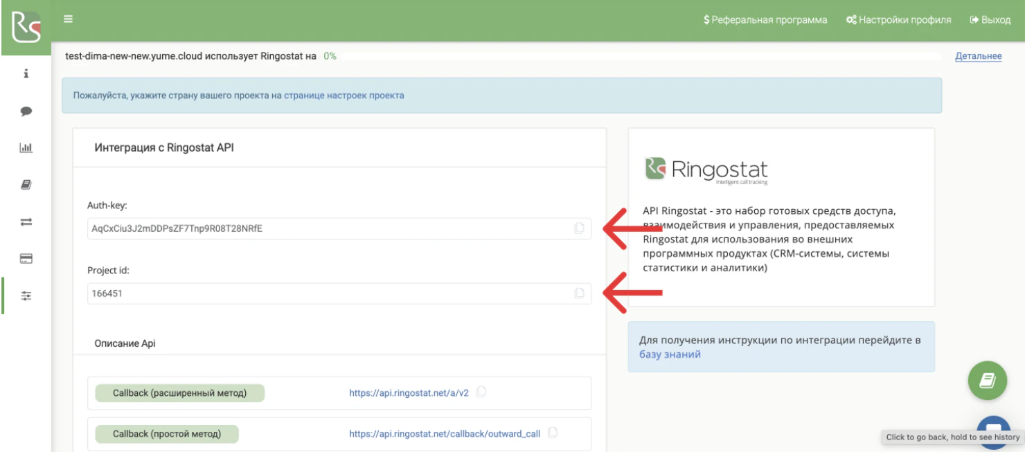 Screenshot 2026 04 15 At 13 44 35