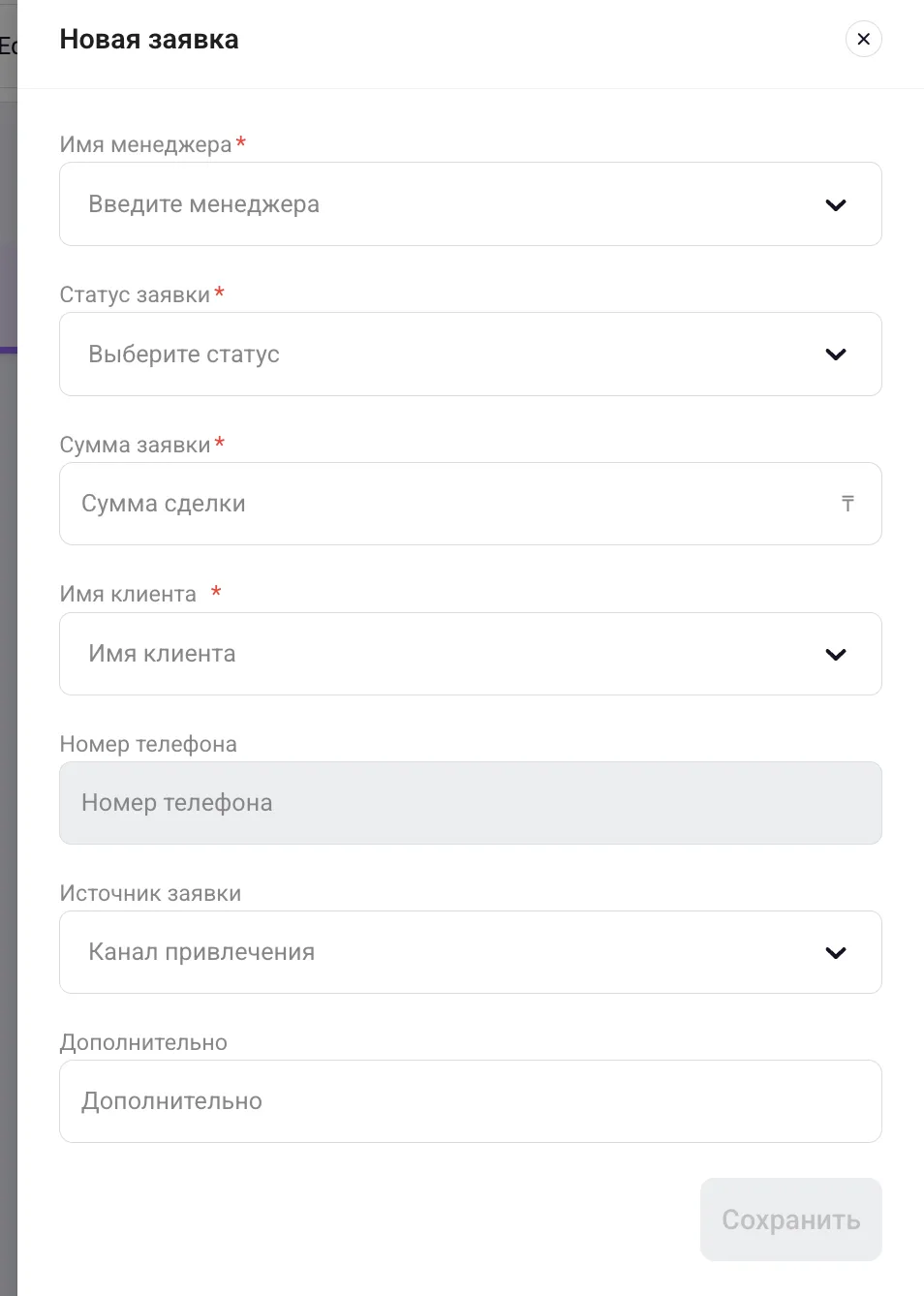 Screenshot 2026 04 15 At 00 51 36