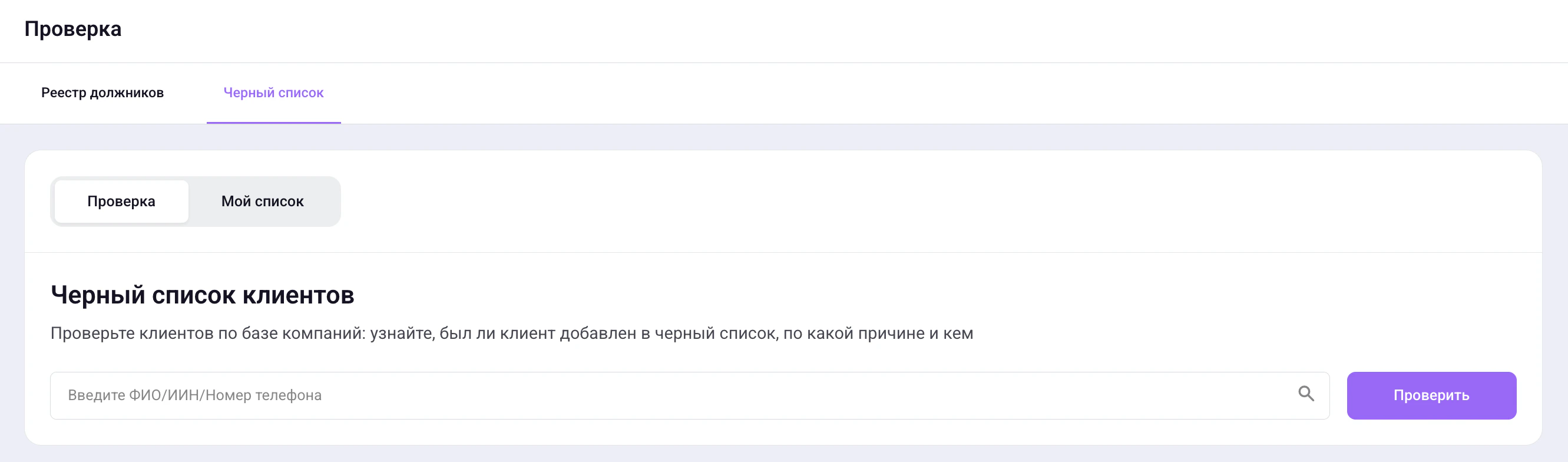 Screenshot 2026 04 15 At 00 38 35