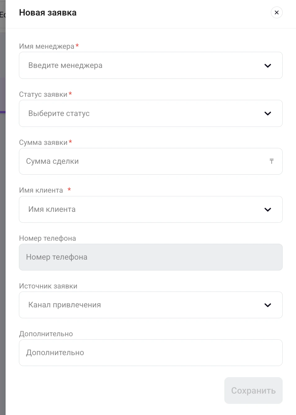 Screenshot 2026 04 15 At 00 51 36