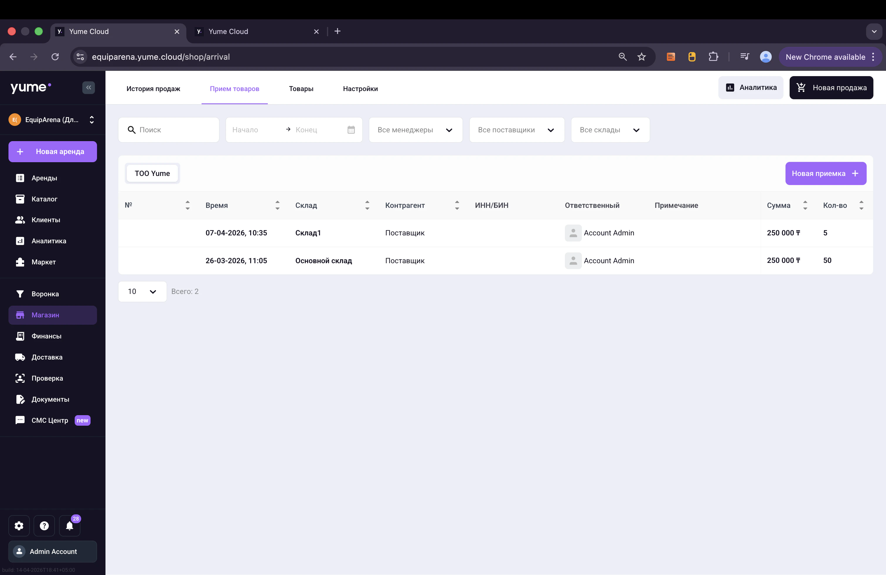 Screenshot 2026 04 15 At 00 54 35