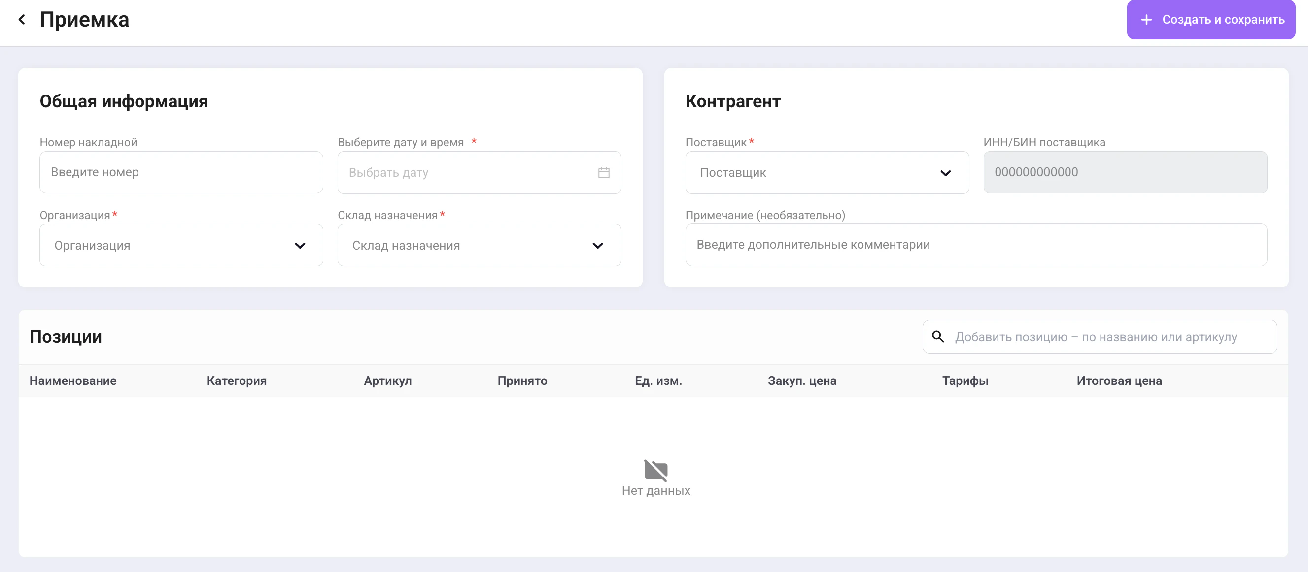Screenshot 2026 04 15 At 00 58 04