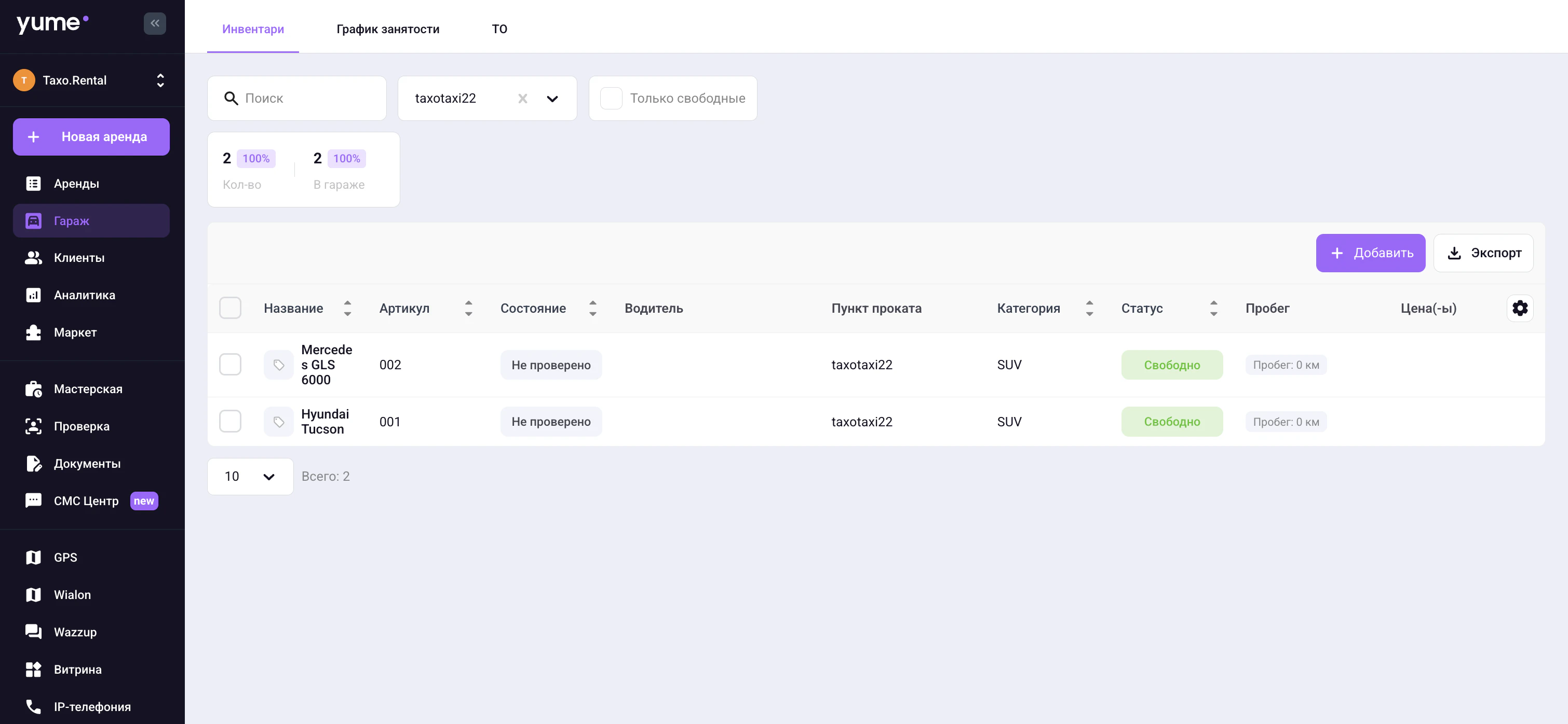 Screenshot 2026 04 15 At 12 00 00