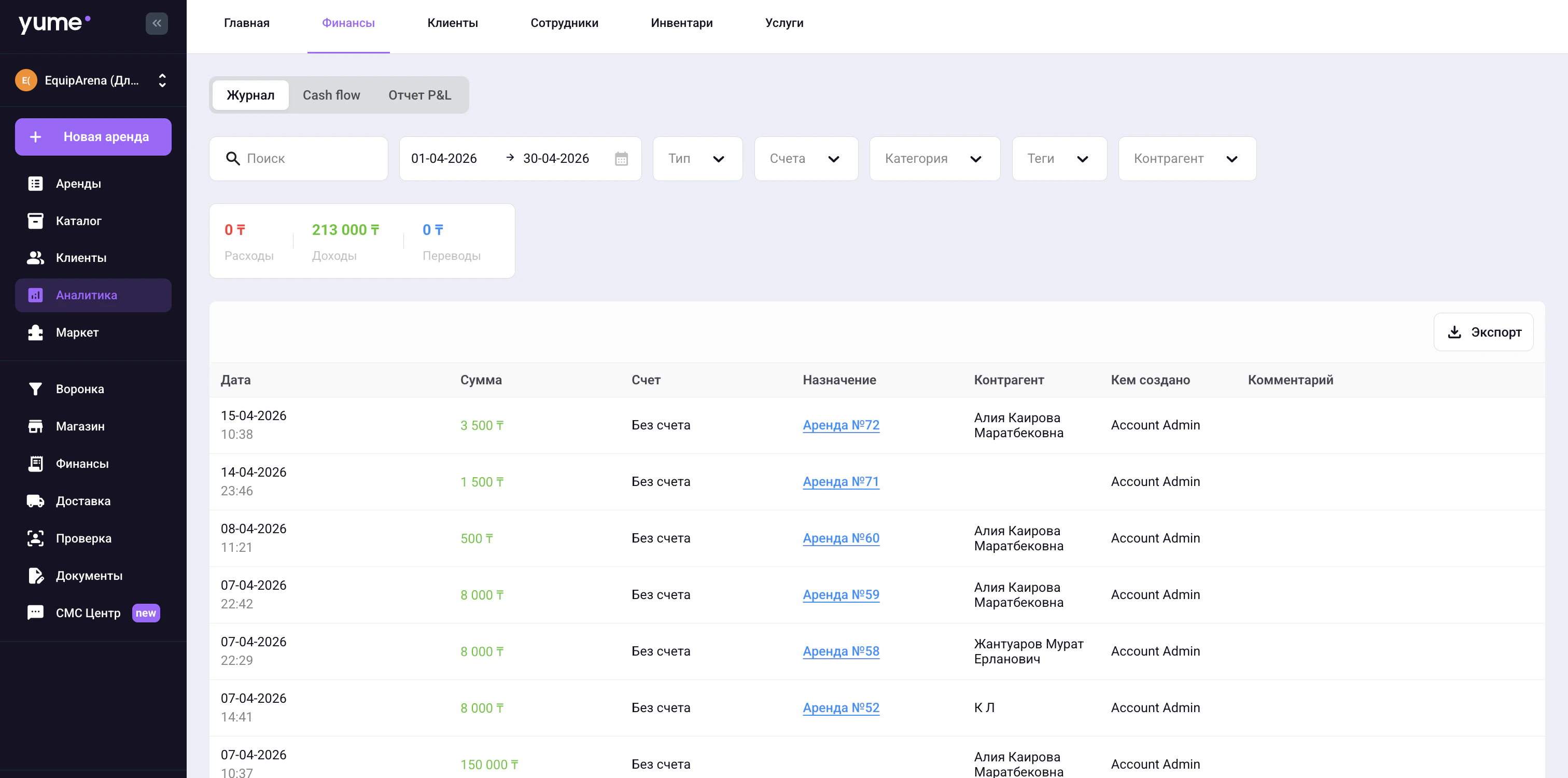 Screenshot 2026 04 15 At 12 10 16