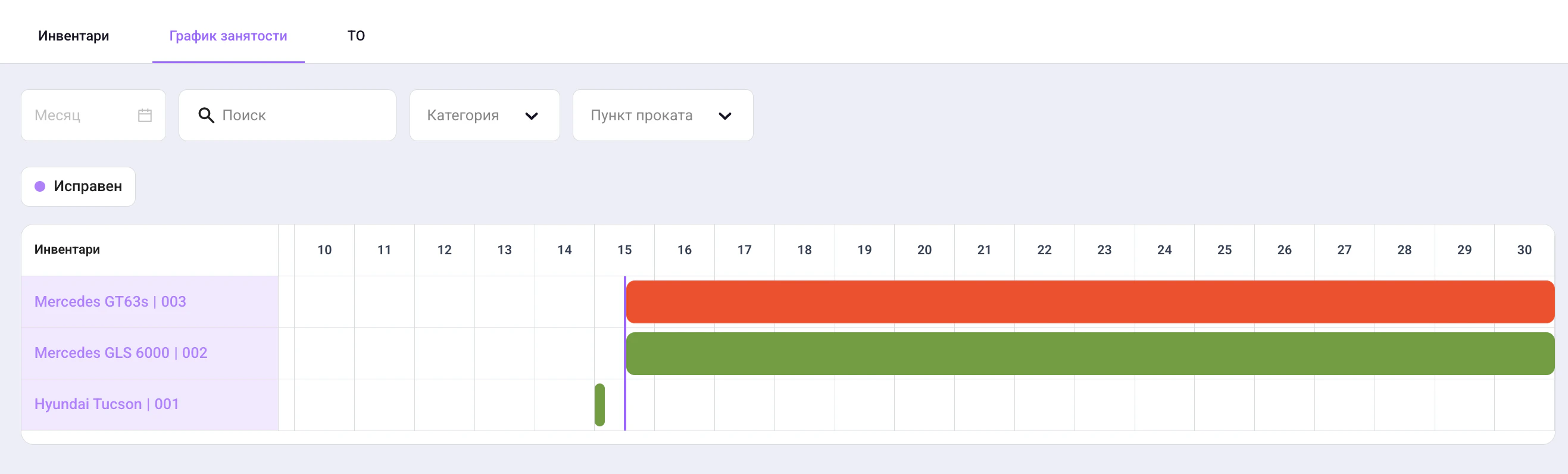 Screenshot 2026 04 15 At 12 50 39