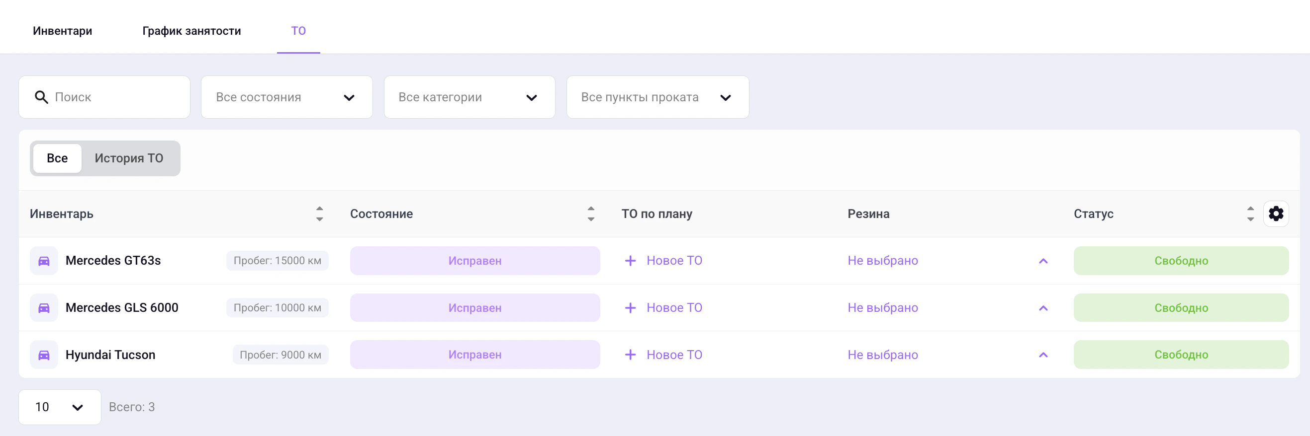 Screenshot 2026 04 15 At 12 51 29