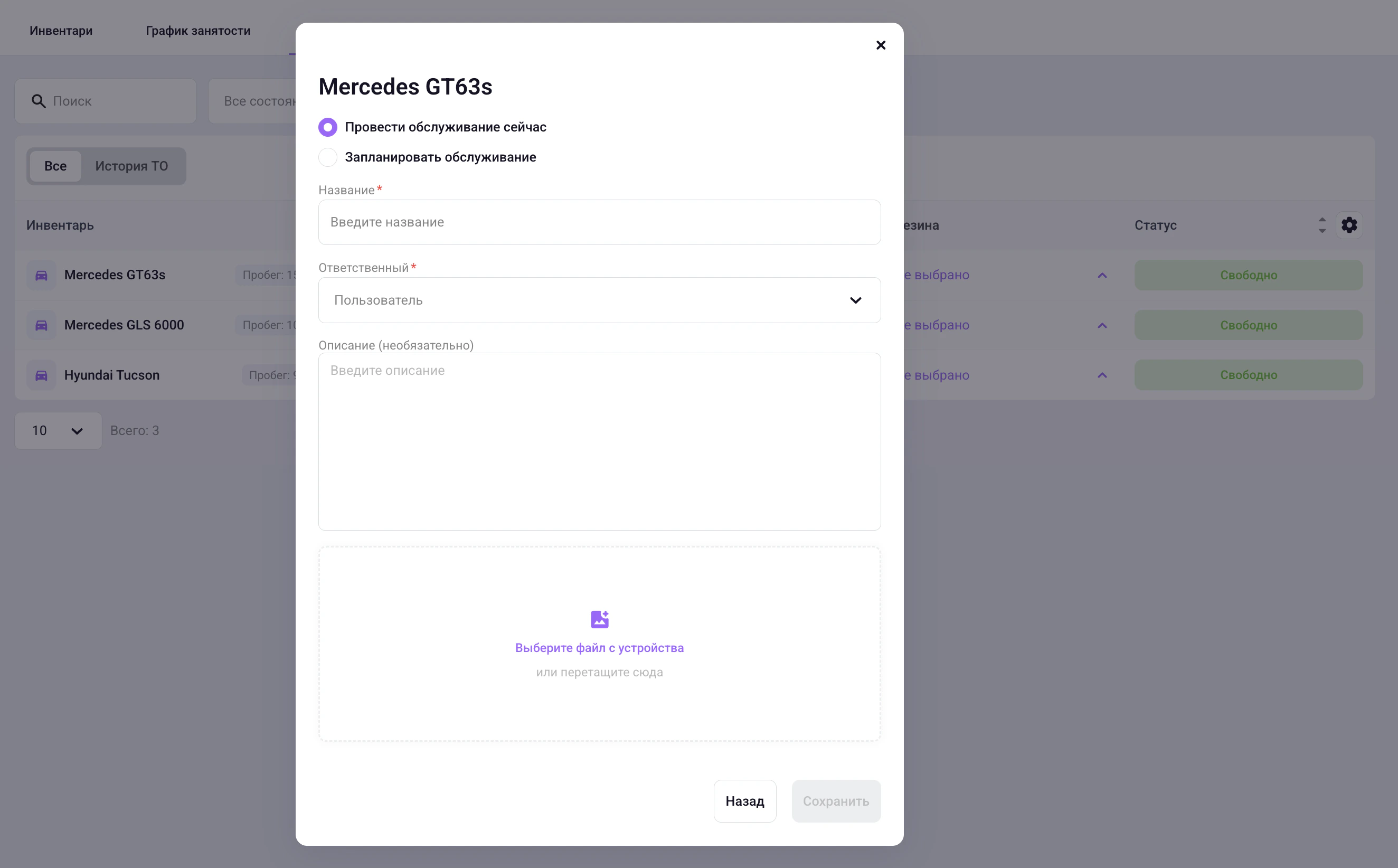 Screenshot 2026 04 15 At 12 51 57