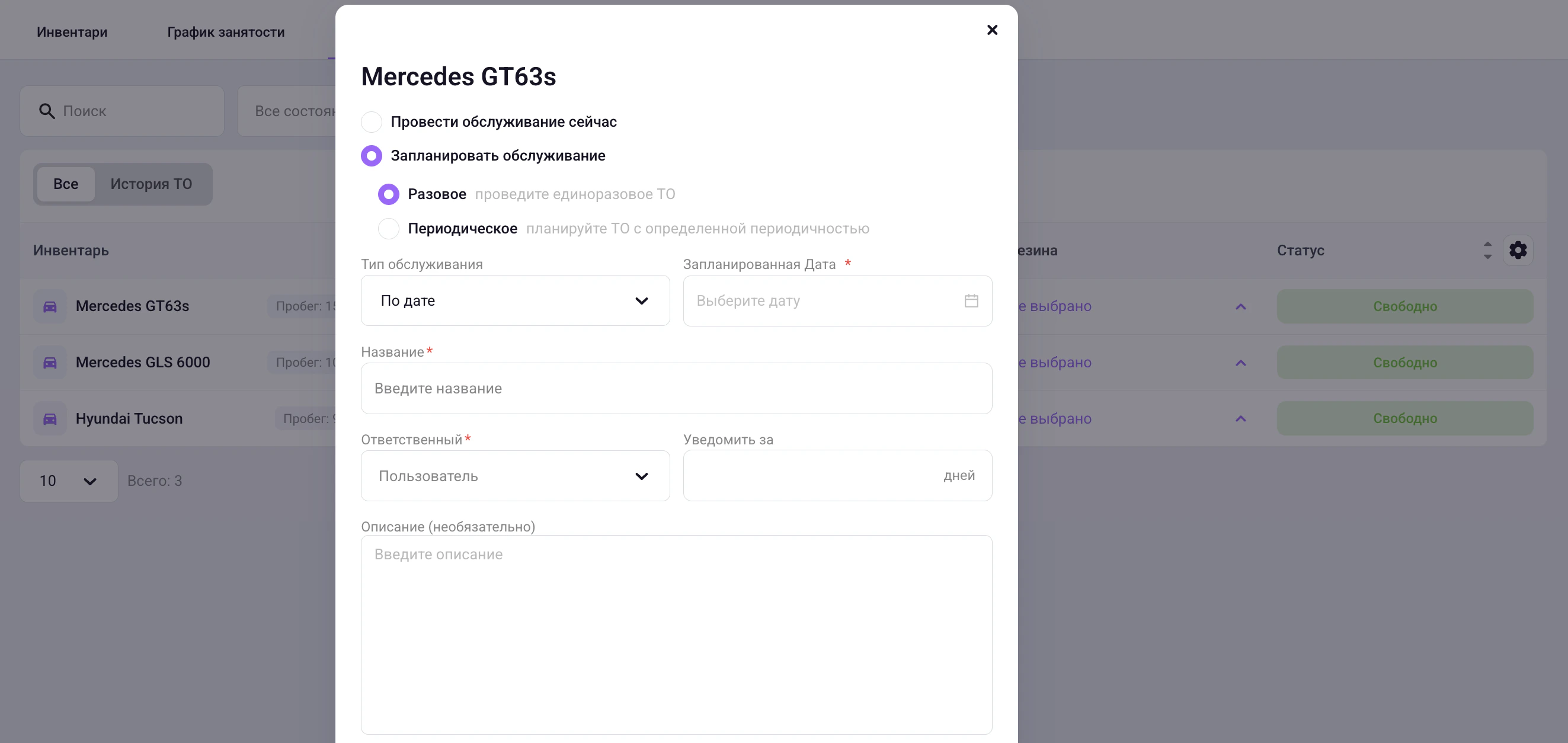 Screenshot 2026 04 15 At 12 52 30