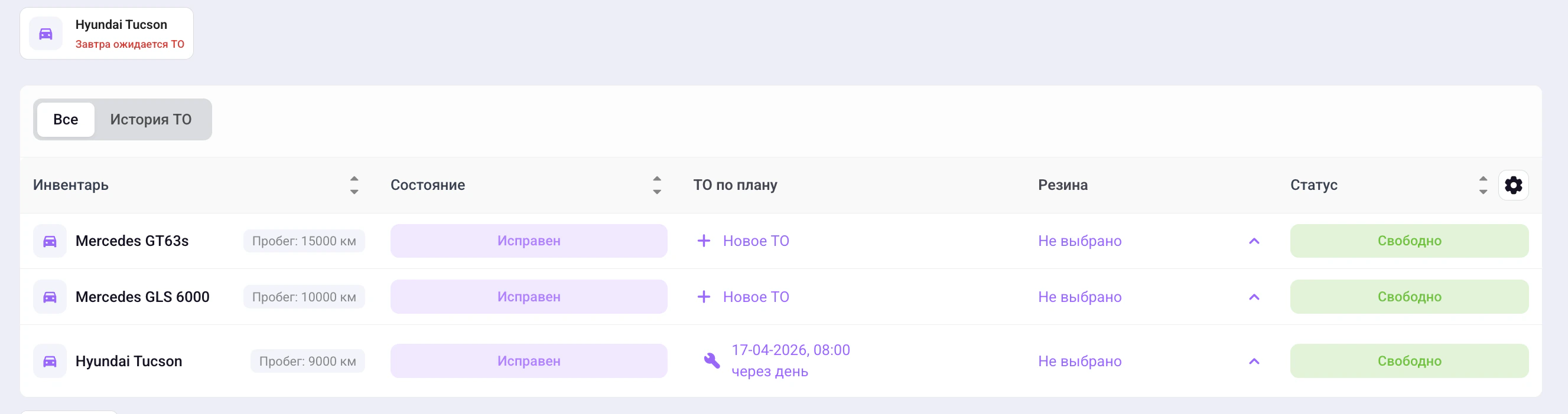 Screenshot 2026 04 15 At 12 54 08