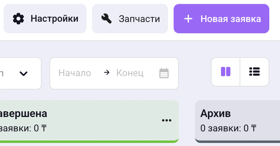 Screenshot 2026 04 15 At 13 03 07