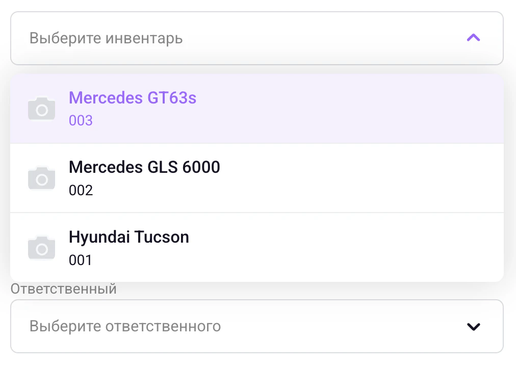 Screenshot 2026 04 15 At 13 03 39