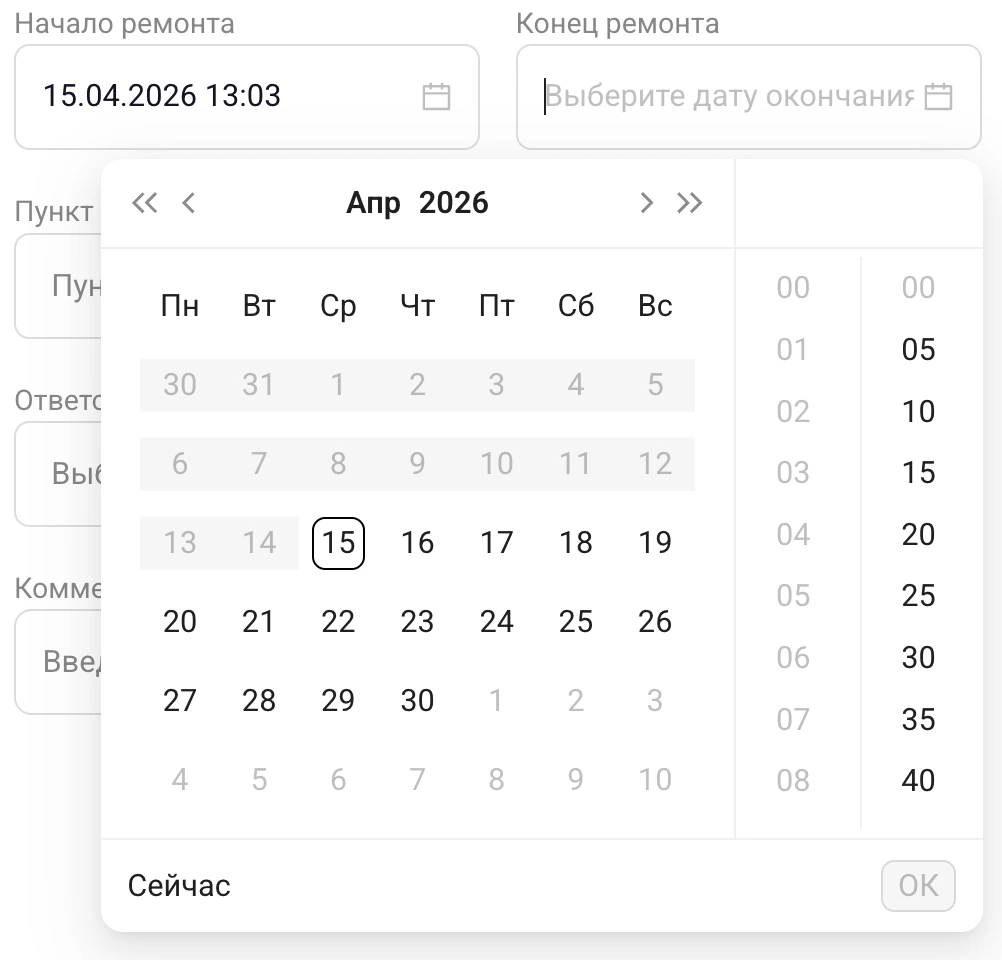 Screenshot 2026 04 15 At 13 03 57