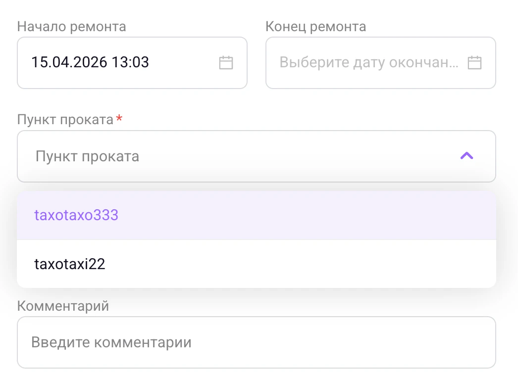 Screenshot 2026 04 15 At 13 04 18