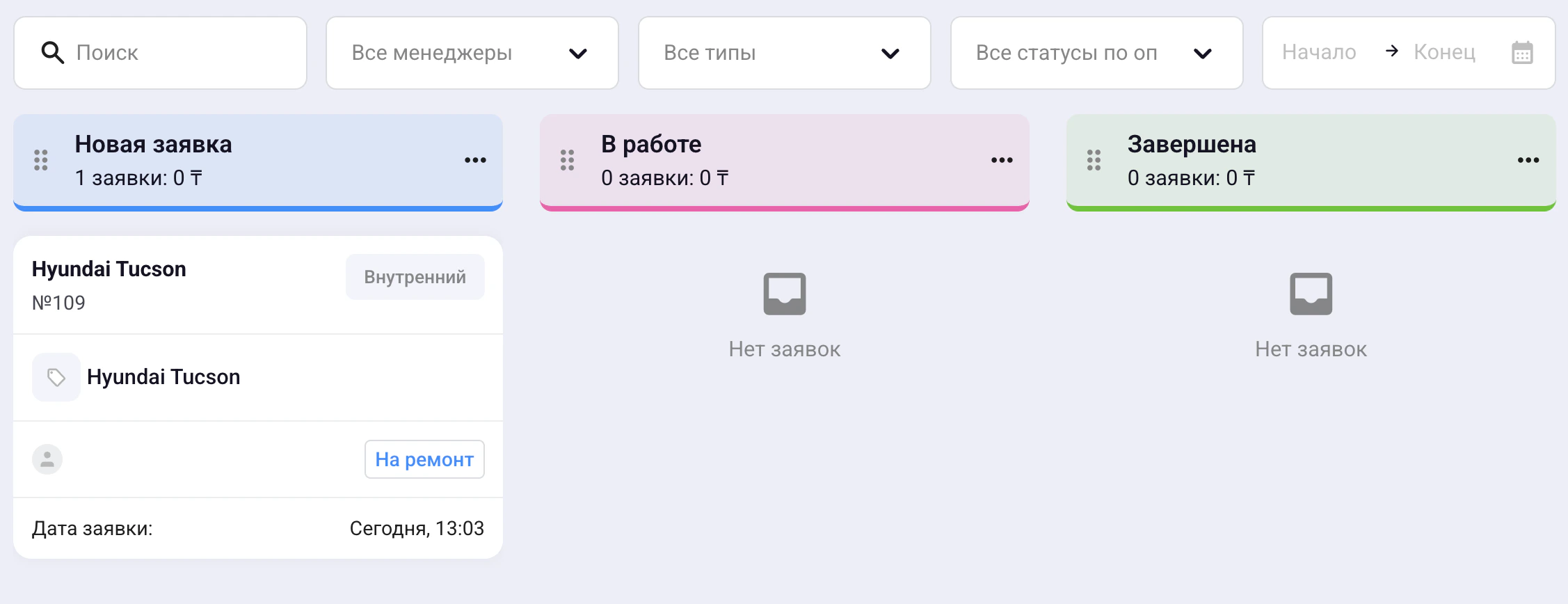 Screenshot 2026 04 15 At 13 05 02